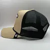 Goat Cabra Beige