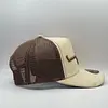 Gorra Kimes Beige Malla Cafe