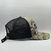 Gorra Camuflada Arena Bandera