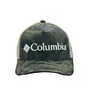 Gorra Columbia Camuflada Verde Militar Malla Beige