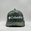 Gorra Columbia Camuflada Verde Militar Malla Beige