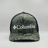 Gorra Columbia Camuflada Verde Militar