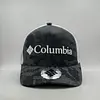 Gorra Columbia Camuflada Gris Malla Blanca