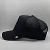 Panther Negra Parche Negro